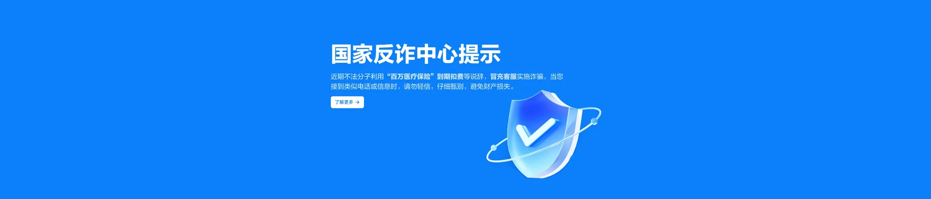方城县移动宽带