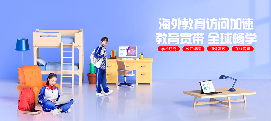 中国移动方城县移动宽带