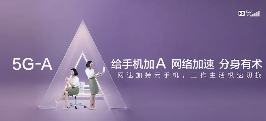 方城县方城县清河镇 移动宽带