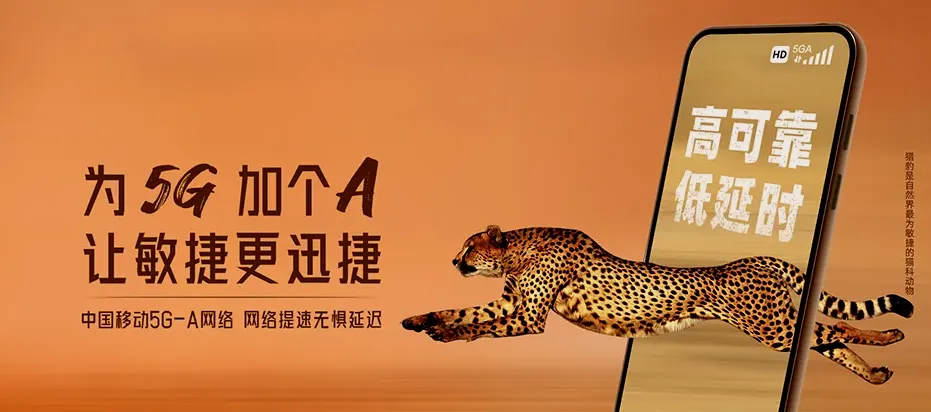 方城县方城县赵河镇 移动宽带